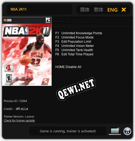 Трейнер для NBA 2K11 [v1.0.8]