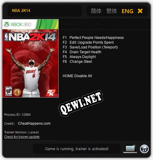 Трейнер для NBA 2K14 [v1.0.7]