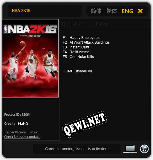 NBA 2K16: Трейнер +5 [v1.5]