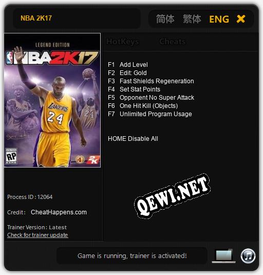 Трейнер для NBA 2K17 [v1.0.8]