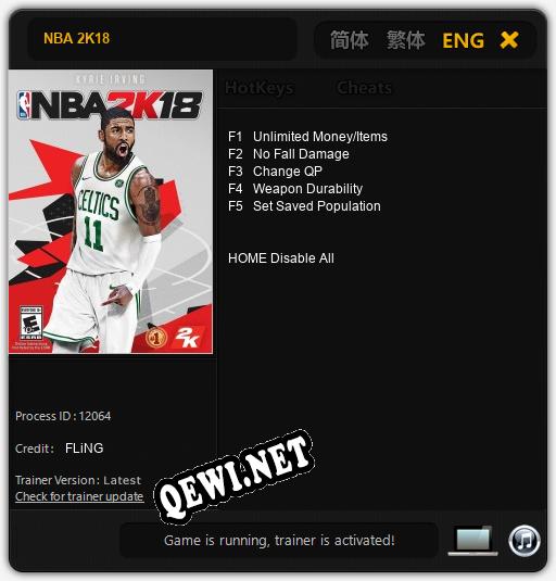 NBA 2K18: Трейнер +5 [v1.8]