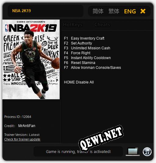 NBA 2K19: Трейнер +7 [v1.7]