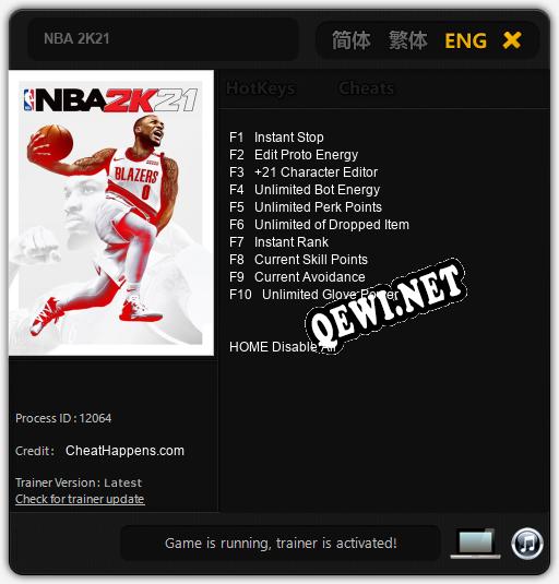 Трейнер для NBA 2K21 [v1.0.4]