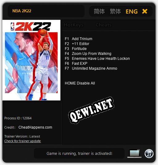 NBA 2K22: Трейнер +7 [v1.1]