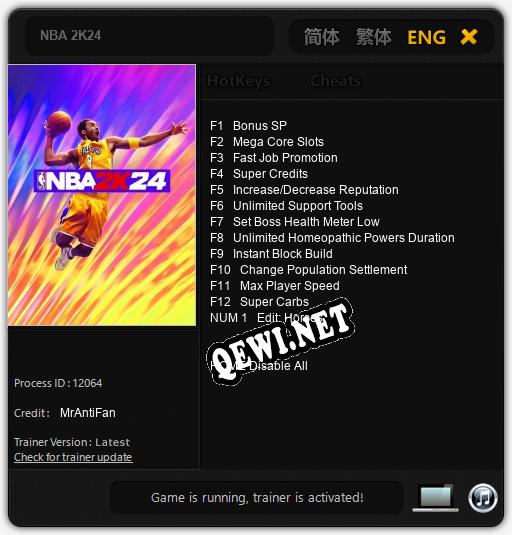 Трейнер для NBA 2K24 [v1.0.6]