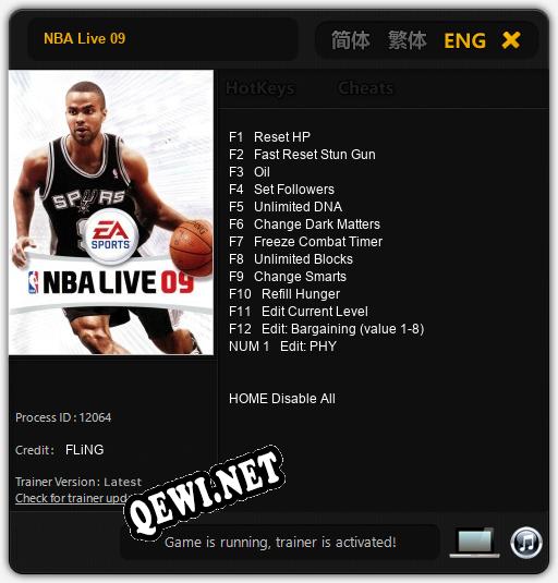 NBA Live 09: ТРЕЙНЕР И ЧИТЫ (V1.0.49)