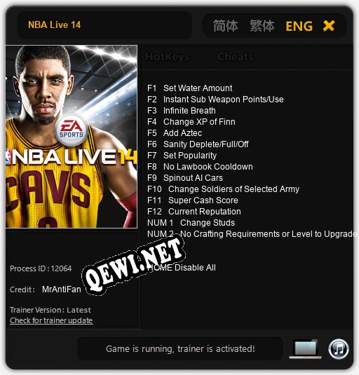 NBA Live 14: Читы, Трейнер +14 [MrAntiFan]