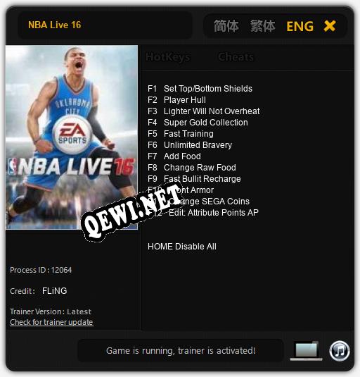 NBA Live 16: Читы, Трейнер +12 [FLiNG]