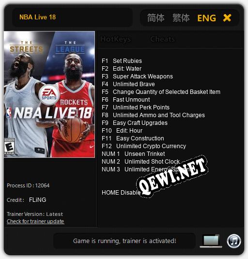 NBA Live 18: Читы, Трейнер +15 [FLiNG]