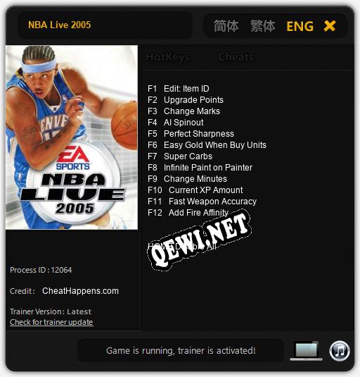 NBA Live 2005: Читы, Трейнер +11 [MrAntiFan]