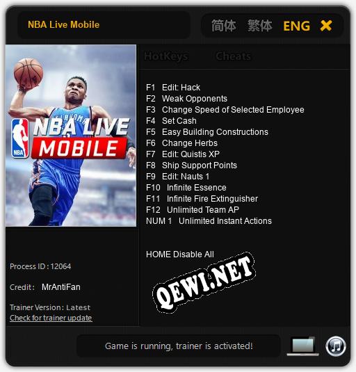 NBA Live Mobile: ТРЕЙНЕР И ЧИТЫ (V1.0.58)