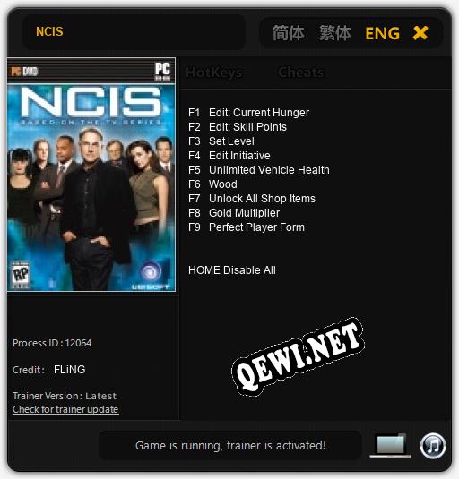 NCIS: ТРЕЙНЕР И ЧИТЫ (V1.0.84)