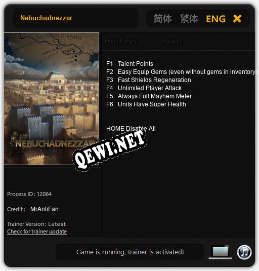 Nebuchadnezzar: Трейнер +6 [v1.5]