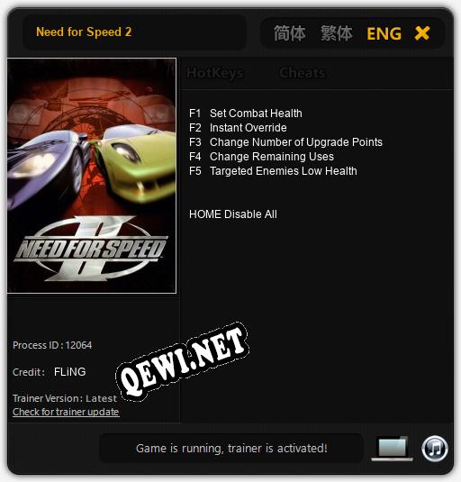 Need for Speed 2: Читы, Трейнер +5 [FLiNG]