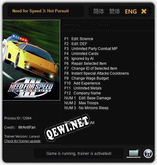 Трейнер для Need for Speed 3: Hot Pursuit [v1.0.7]