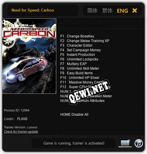 Трейнер для Need for Speed: Carbon [v1.0.3]