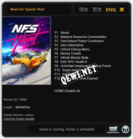 Need for Speed: Heat: ТРЕЙНЕР И ЧИТЫ (V1.0.68)