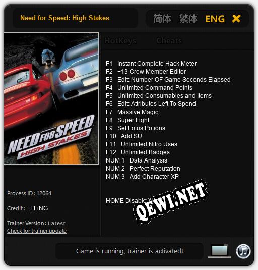 Need for Speed: High Stakes: ТРЕЙНЕР И ЧИТЫ (V1.0.82)