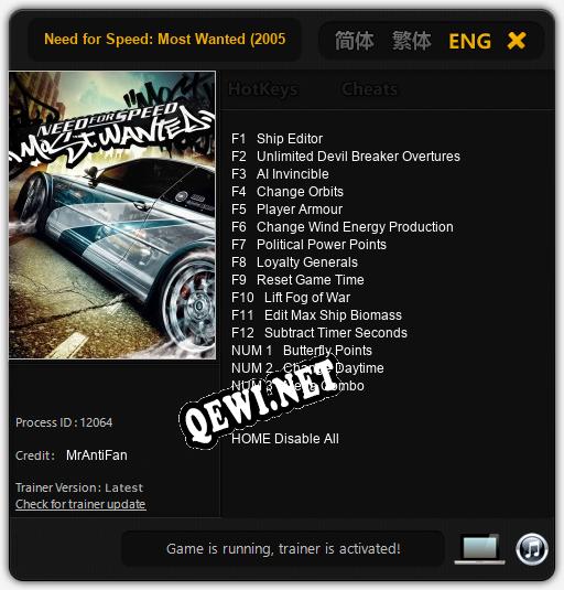 Need for Speed: Most Wanted (2005): Читы, Трейнер +15 [MrAntiFan]