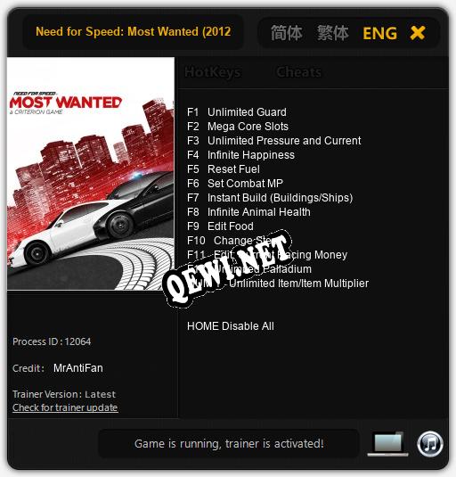 Трейнер для Need for Speed: Most Wanted (2012) [v1.0.9]