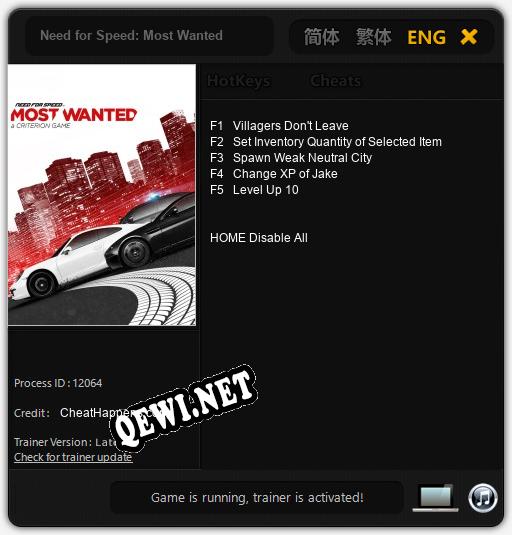 Need for Speed: Most Wanted: Трейнер +5 [v1.8]