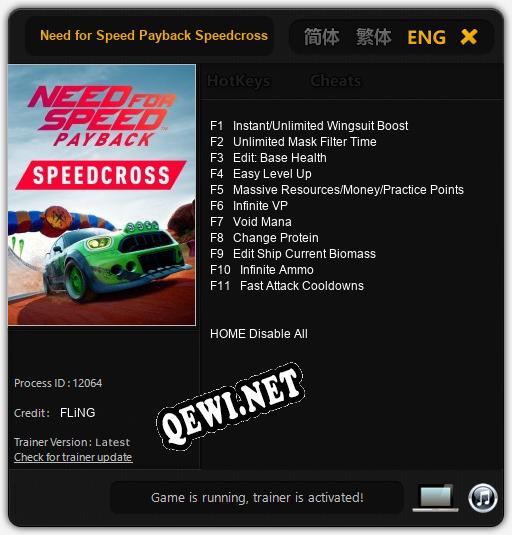 Трейнер для Need for Speed Payback Speedcross [v1.0.1]