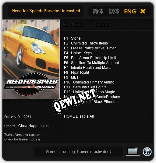 Need for Speed: Porsche Unleashed: ТРЕЙНЕР И ЧИТЫ (V1.0.99)