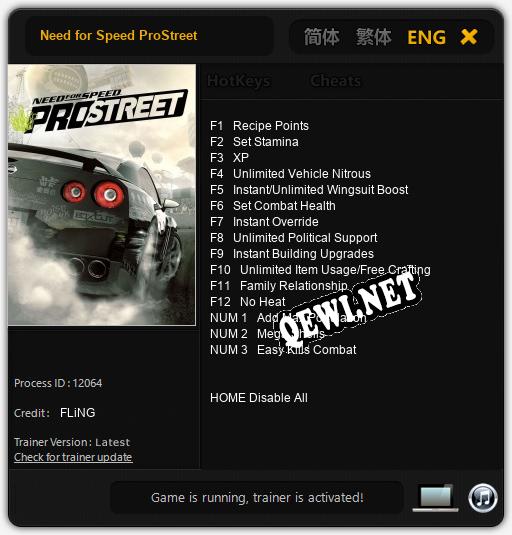 Трейнер для Need for Speed ProStreet [v1.0.7]