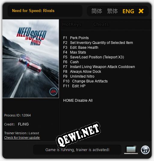 Трейнер для Need for Speed: Rivals [v1.0.3]