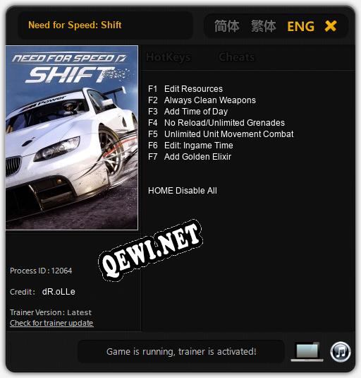 Трейнер для Need for Speed: Shift [v1.0.7]