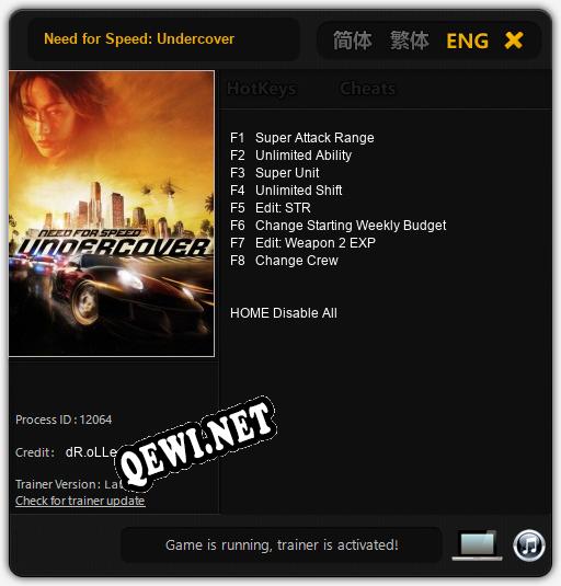 Трейнер для Need for Speed: Undercover [v1.0.6]