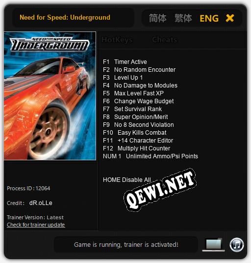 Трейнер для Need for Speed: Underground [v1.0.3]