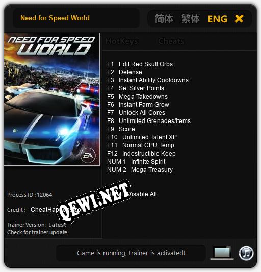 Need for Speed World: Читы, Трейнер +14 [CheatHappens.com]