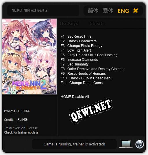 Трейнер для NEKO-NIN exHeart 2 [v1.0.5]