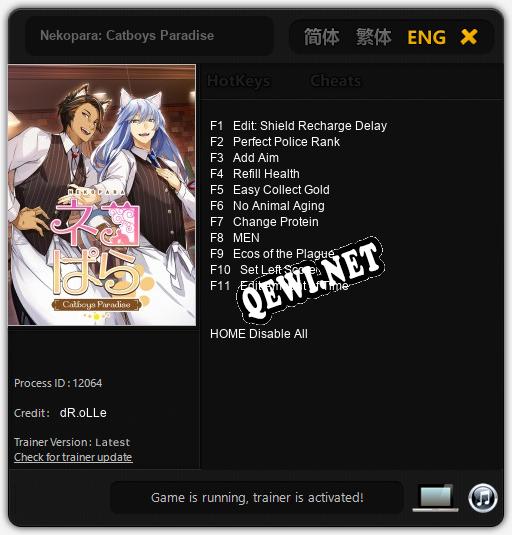 Nekopara: Catboys Paradise: Трейнер +11 [v1.8]