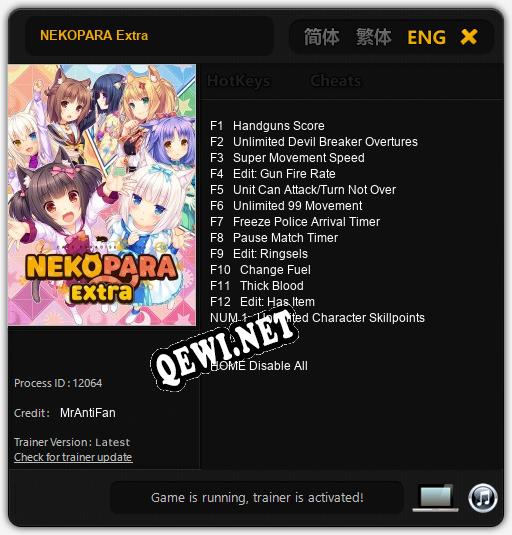 NEKOPARA Extra: Трейнер +13 [v1.8]