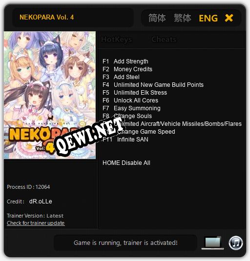 Трейнер для NEKOPARA Vol. 4 [v1.0.1]