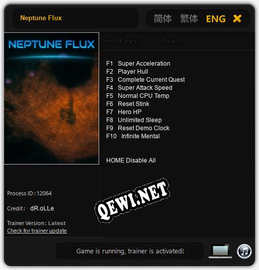 Neptune Flux: ТРЕЙНЕР И ЧИТЫ (V1.0.57)