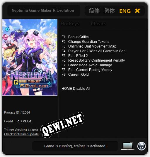 Neptunia Game Maker R:Evolution: ТРЕЙНЕР И ЧИТЫ (V1.0.10)