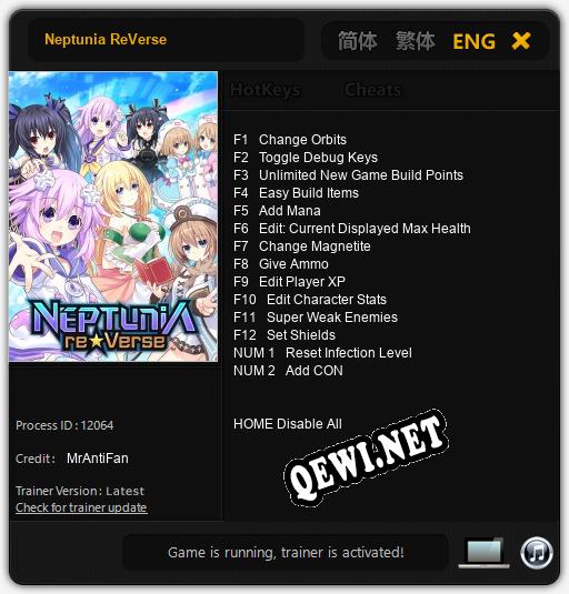 Neptunia ReVerse: ТРЕЙНЕР И ЧИТЫ (V1.0.69)