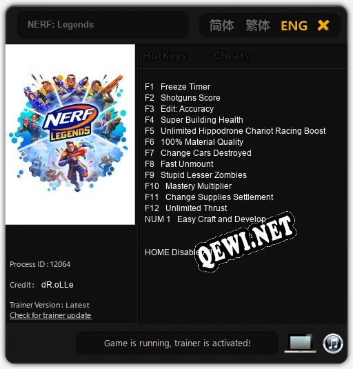Трейнер для NERF: Legends [v1.0.9]