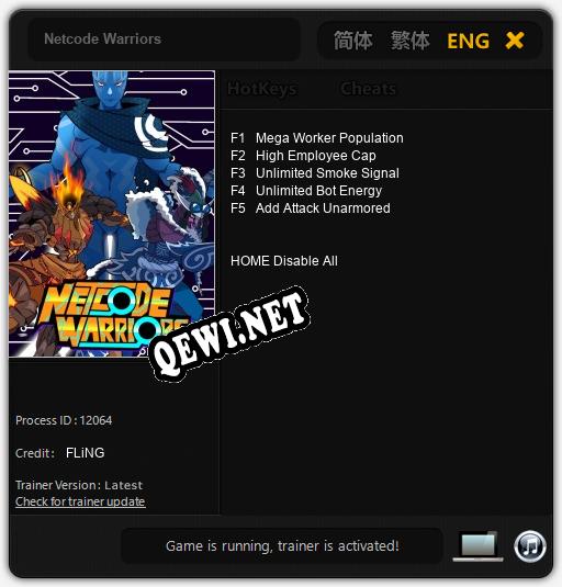 Netcode Warriors: ТРЕЙНЕР И ЧИТЫ (V1.0.85)