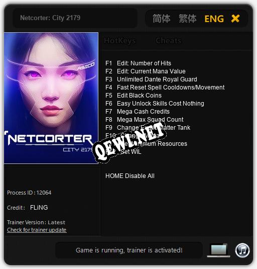 Netcorter: City 2179: Трейнер +12 [v1.9]
