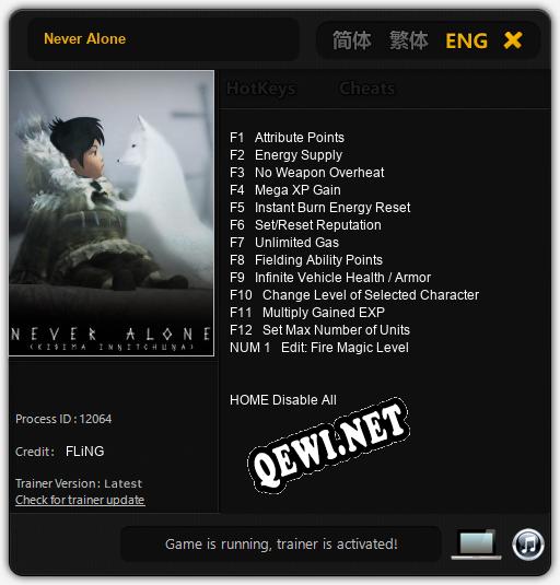 Never Alone: ТРЕЙНЕР И ЧИТЫ (V1.0.98)