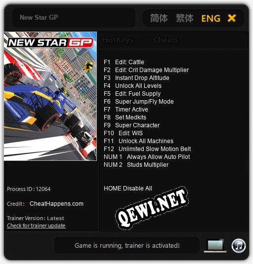 New Star GP: Трейнер +14 [v1.9]
