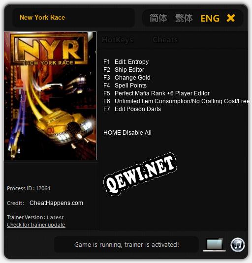 New York Race: Читы, Трейнер +7 [CheatHappens.com]