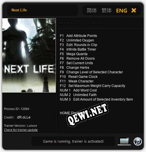 Next Life: Читы, Трейнер +15 [dR.oLLe]