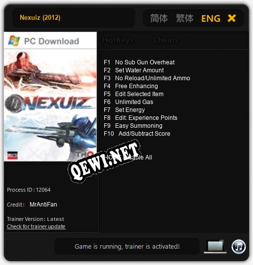 Nexuiz (2012): Читы, Трейнер +10 [MrAntiFan]