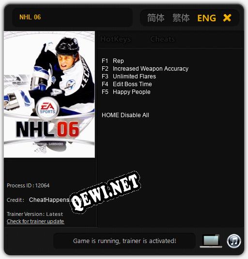 NHL 06: ТРЕЙНЕР И ЧИТЫ (V1.0.7)