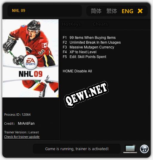 NHL 09: Трейнер +5 [v1.8]